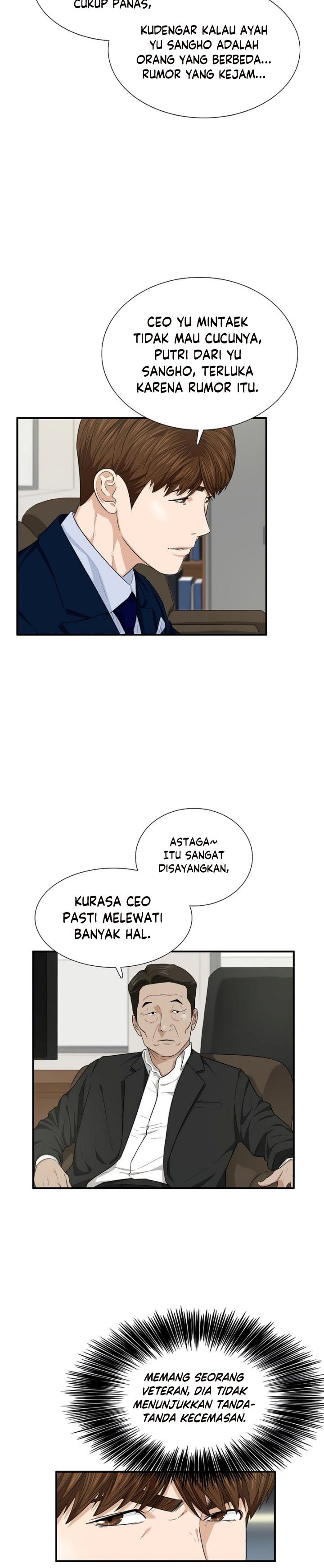 This is the Law Chapter 66