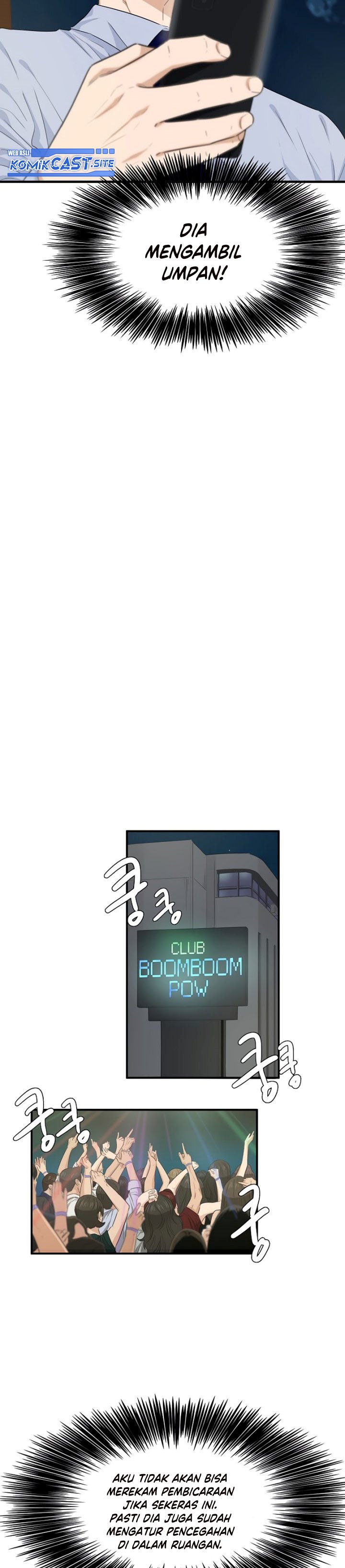 This is the Law Chapter 66