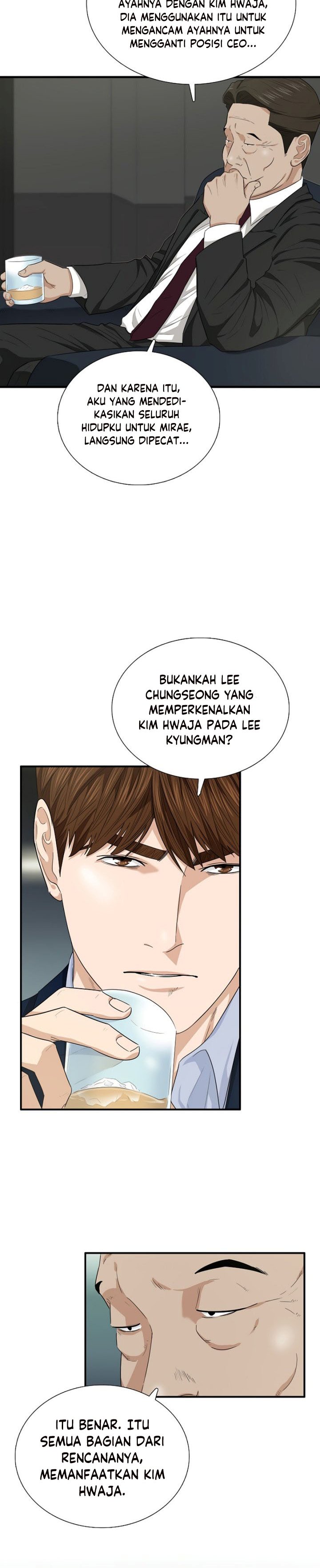 This is the Law Chapter 66