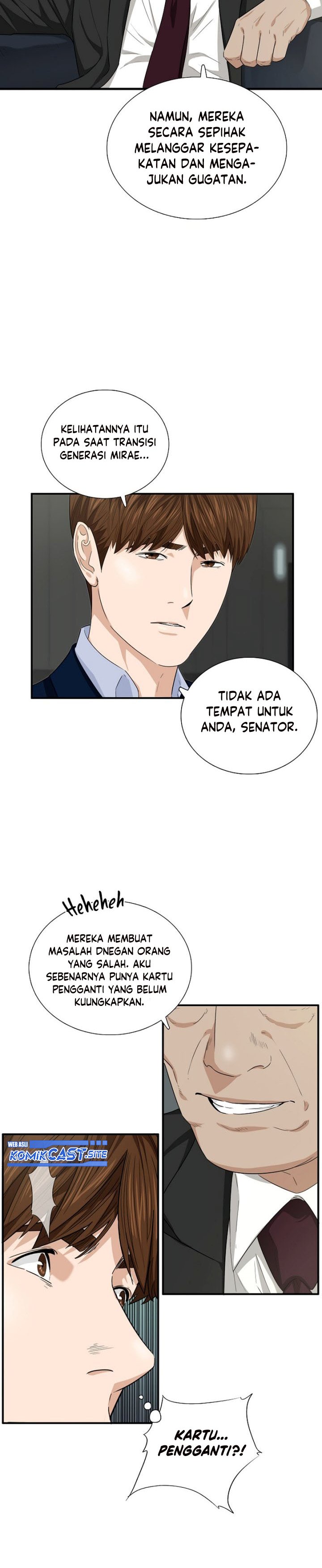 This is the Law Chapter 66