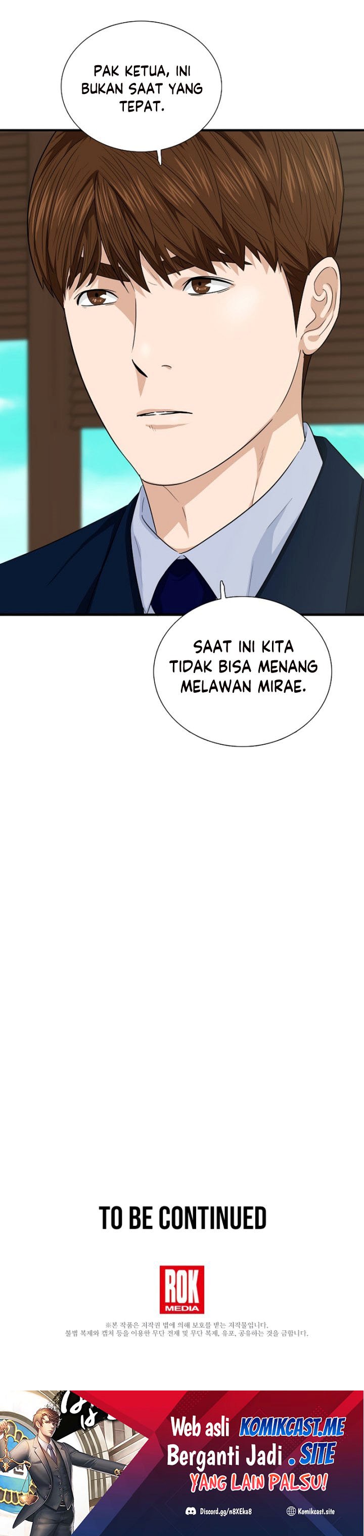 This is the Law Chapter 66