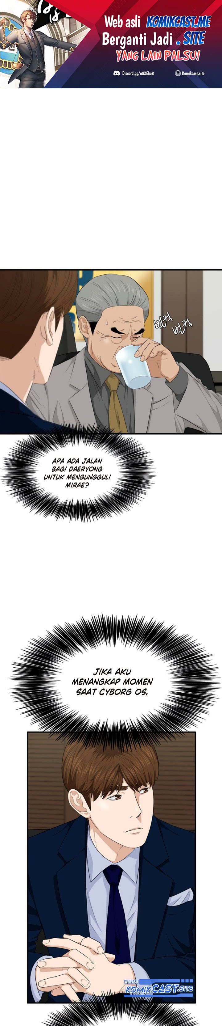 This is the Law Chapter 67