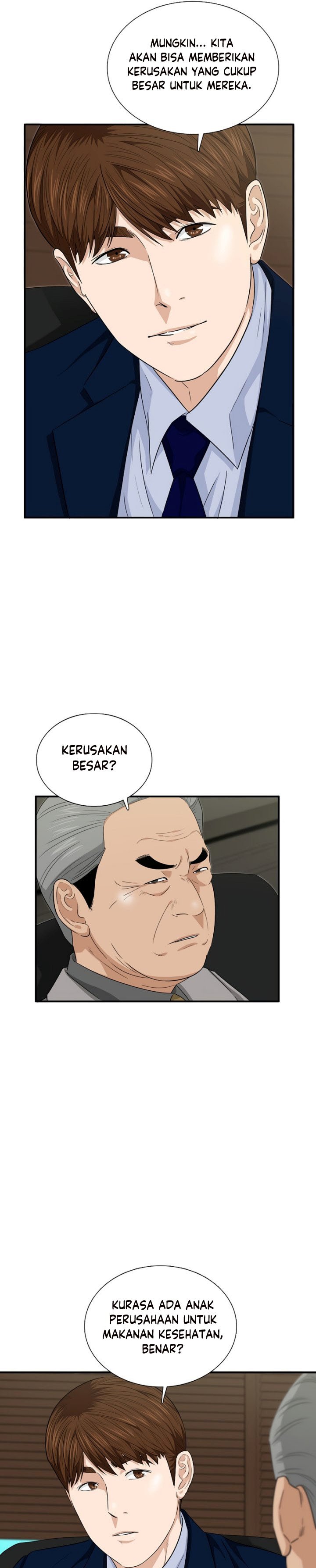 This is the Law Chapter 67