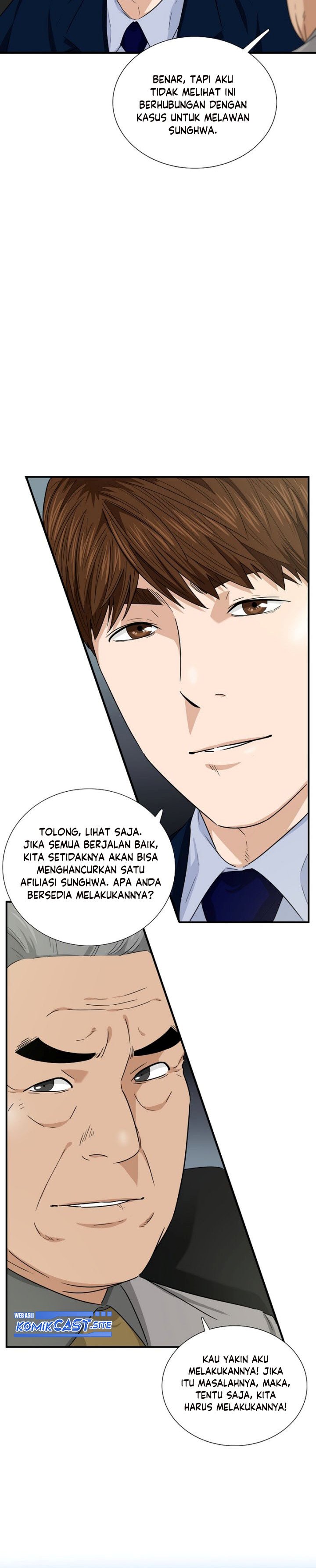 This is the Law Chapter 67