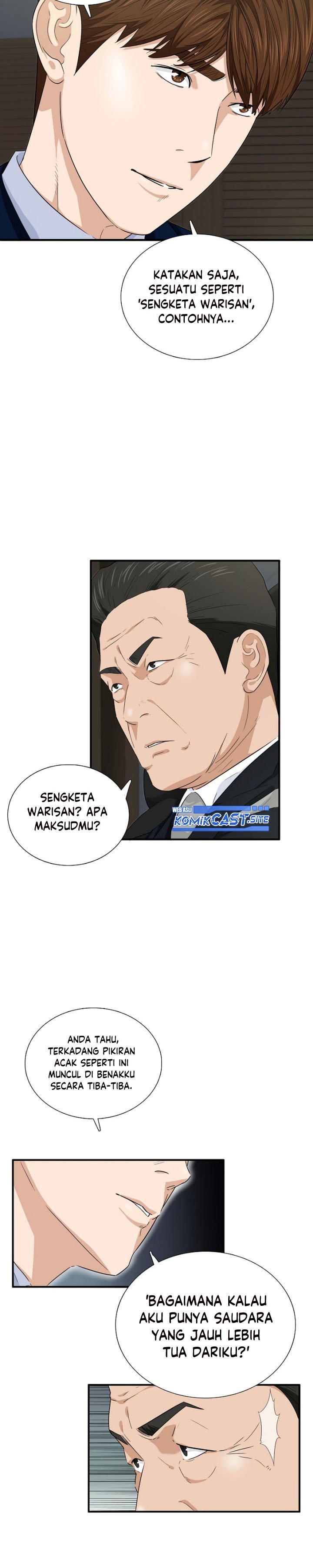 This is the Law Chapter 67
