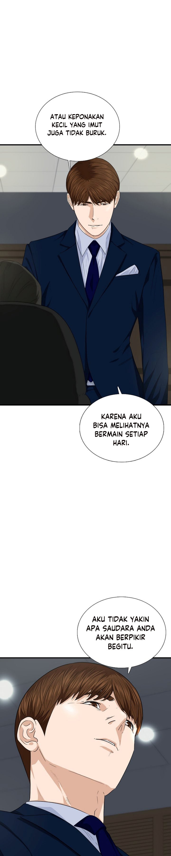 This is the Law Chapter 67
