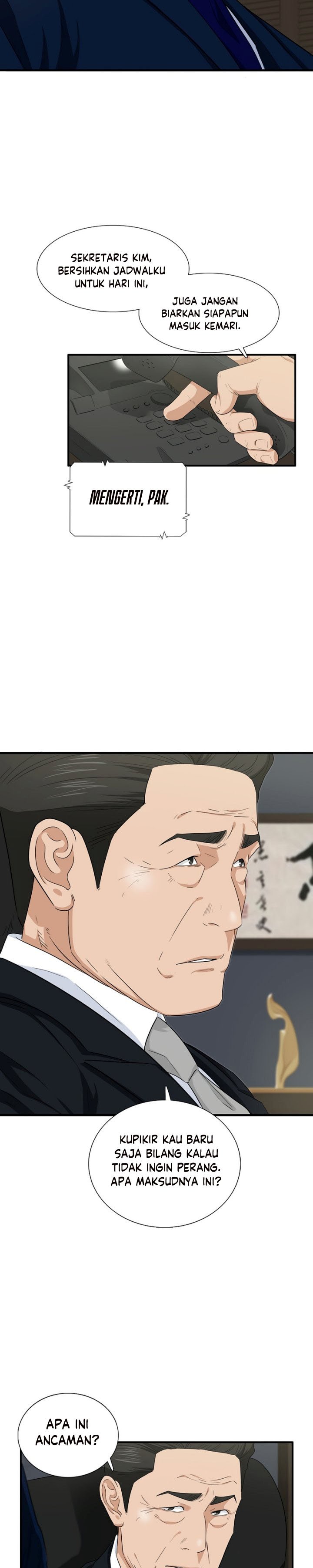 This is the Law Chapter 67