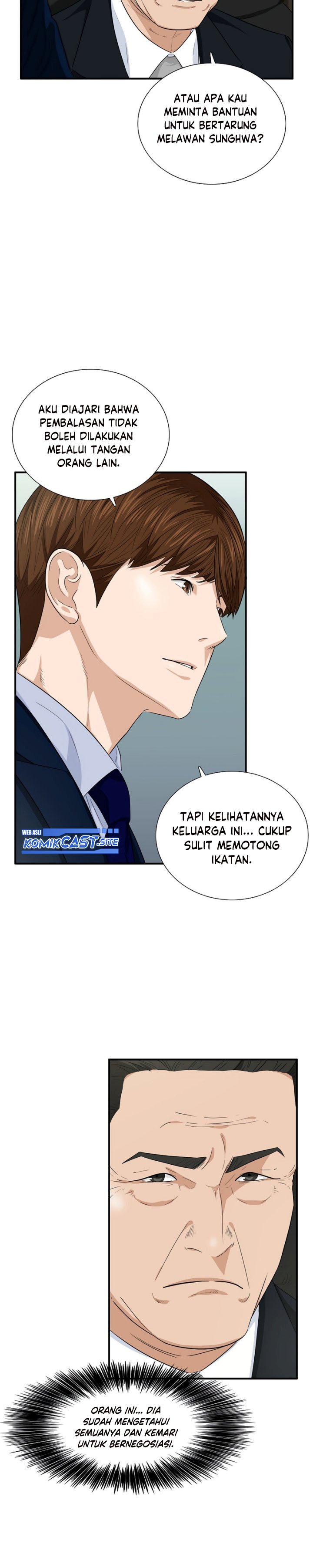 This is the Law Chapter 67