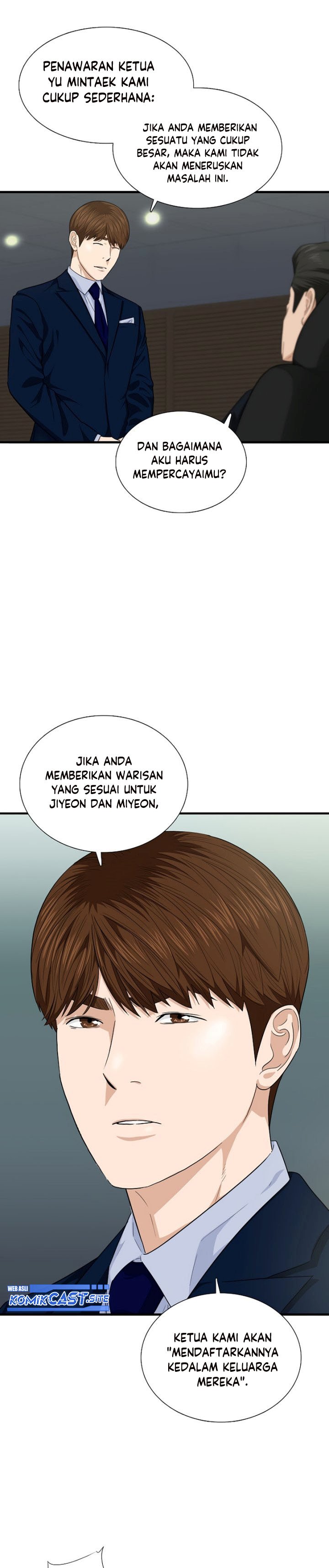 This is the Law Chapter 67