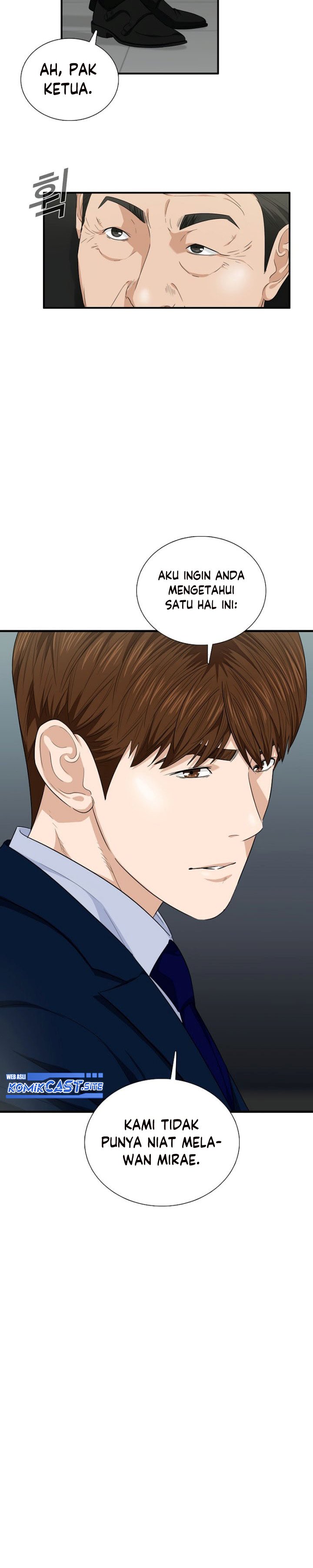 This is the Law Chapter 67