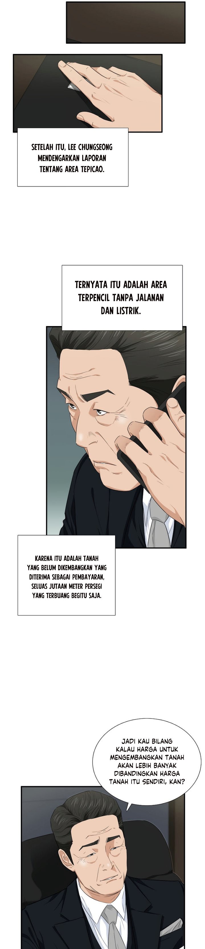 This is the Law Chapter 67