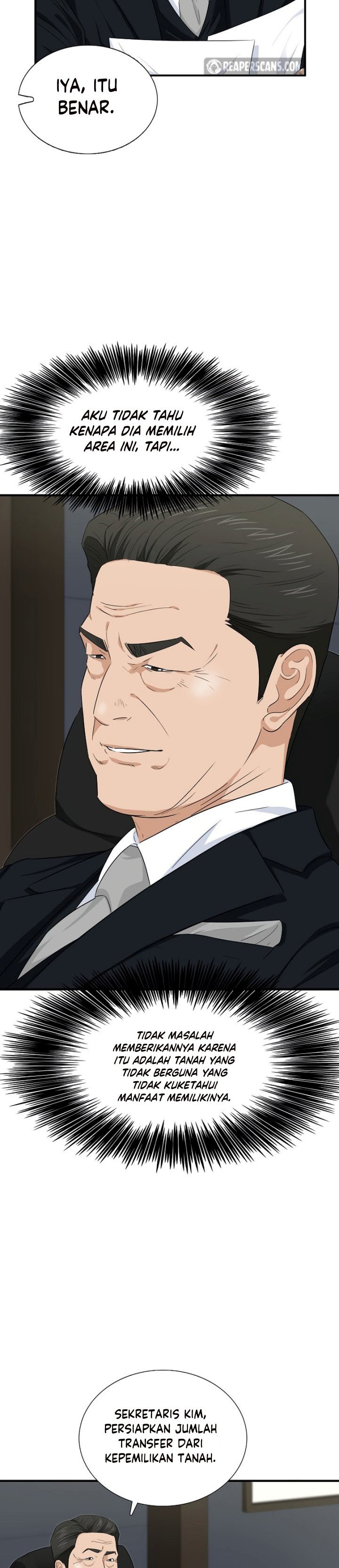 This is the Law Chapter 67
