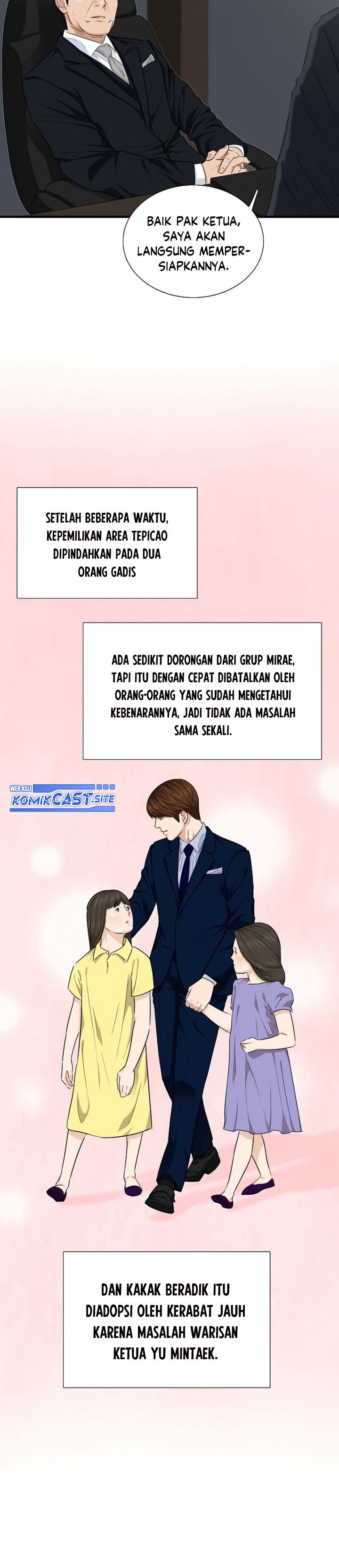 This is the Law Chapter 67