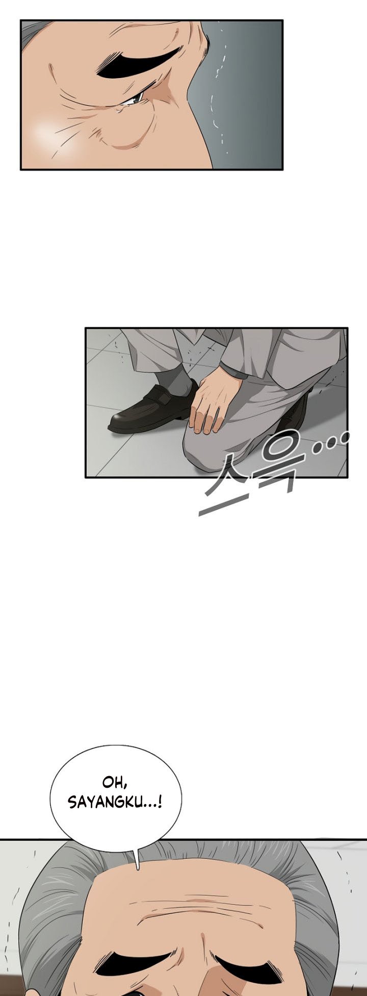 This is the Law Chapter 67