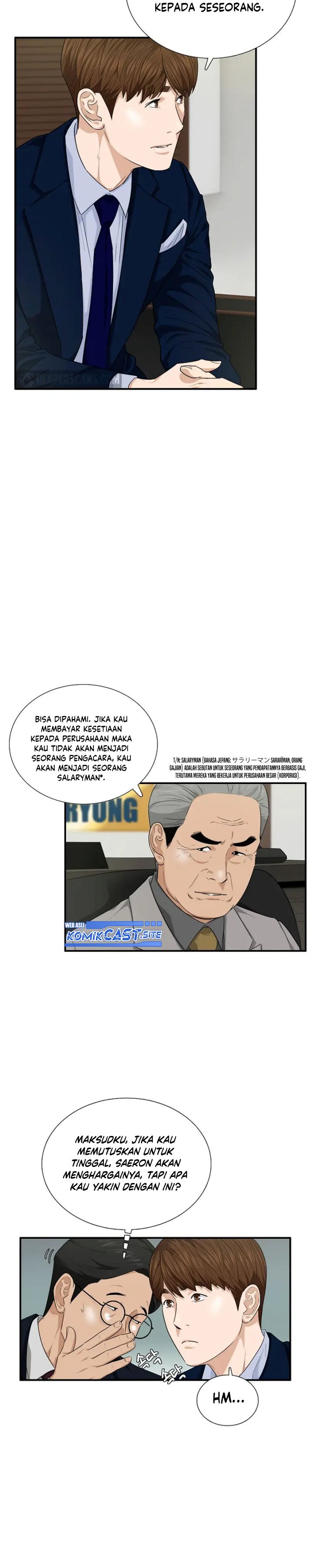 This is the Law Chapter 68