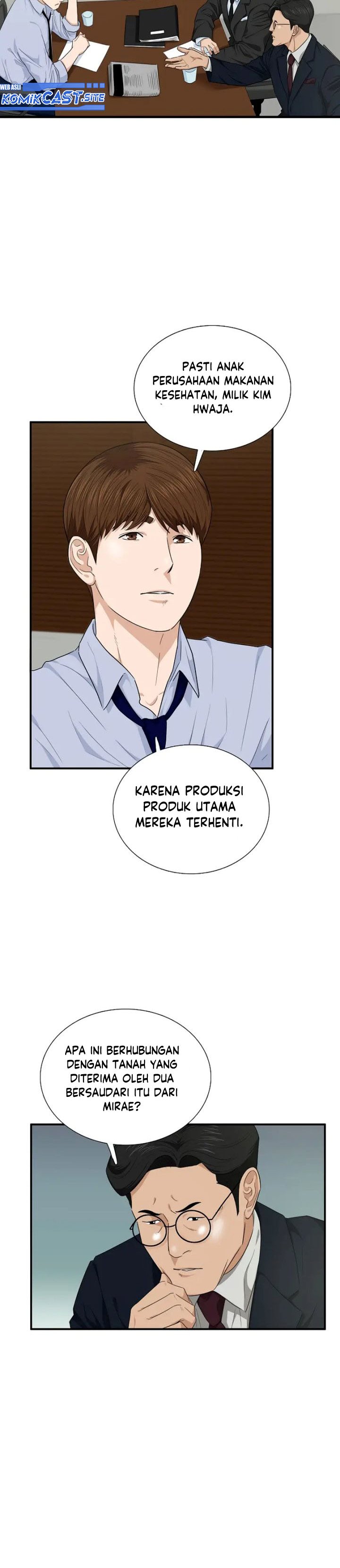 This is the Law Chapter 68