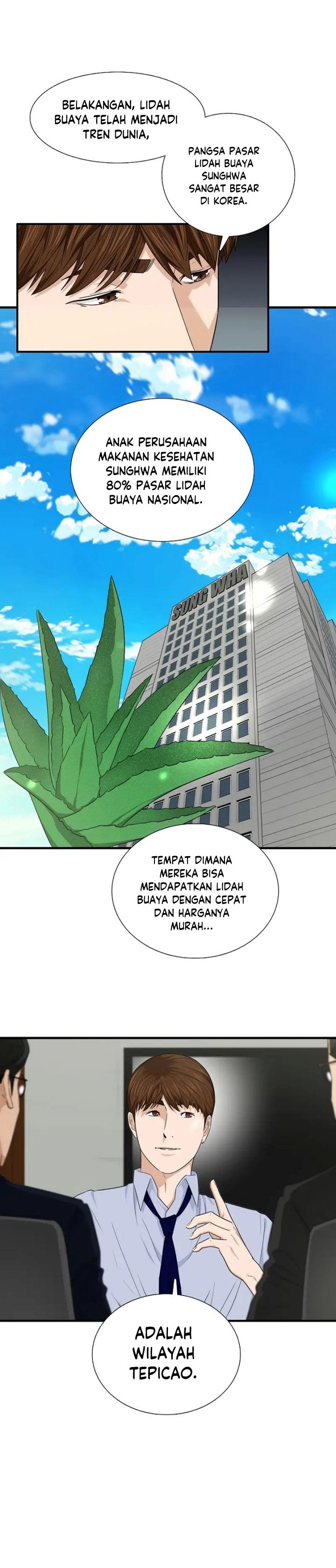 This is the Law Chapter 68