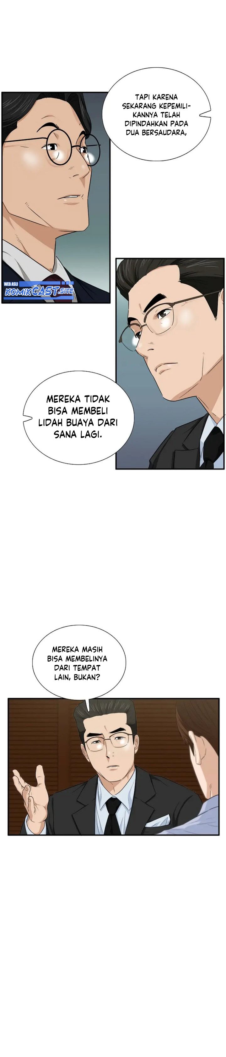 This is the Law Chapter 68