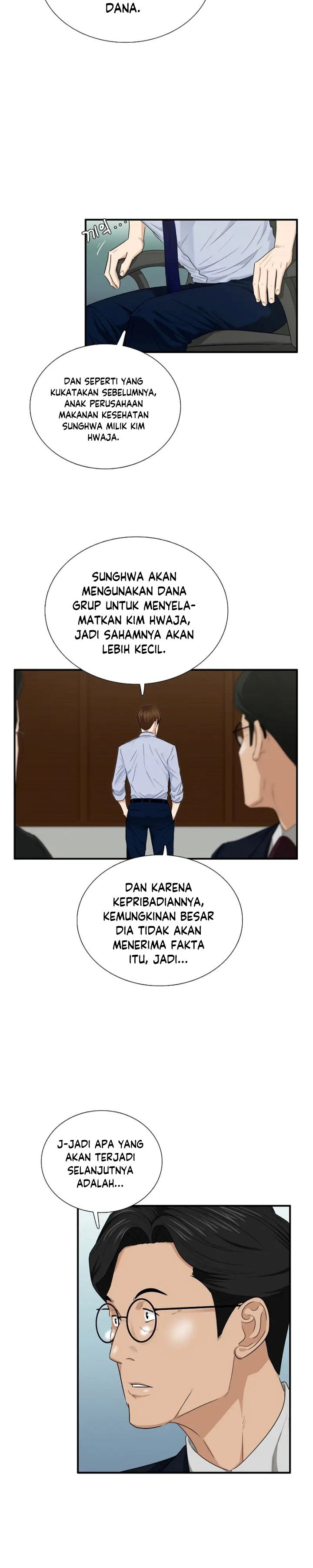 This is the Law Chapter 68