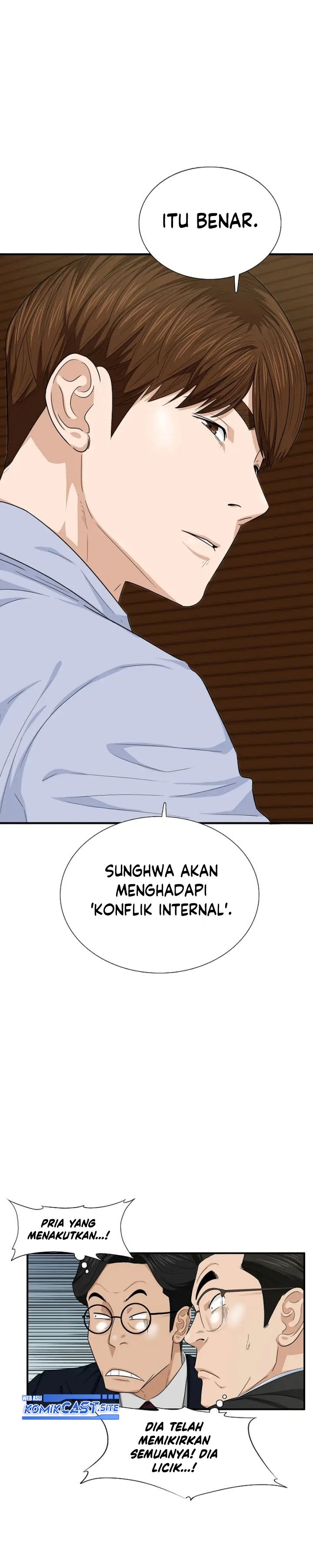 This is the Law Chapter 68