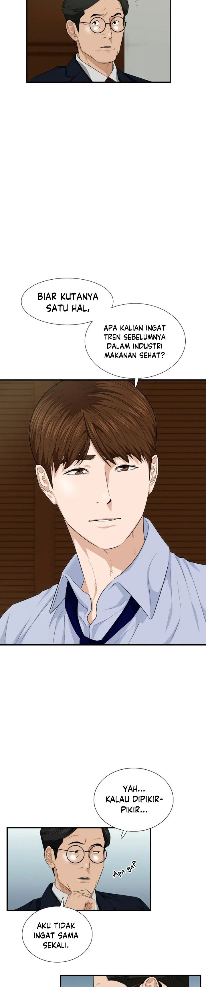 This is the Law Chapter 68