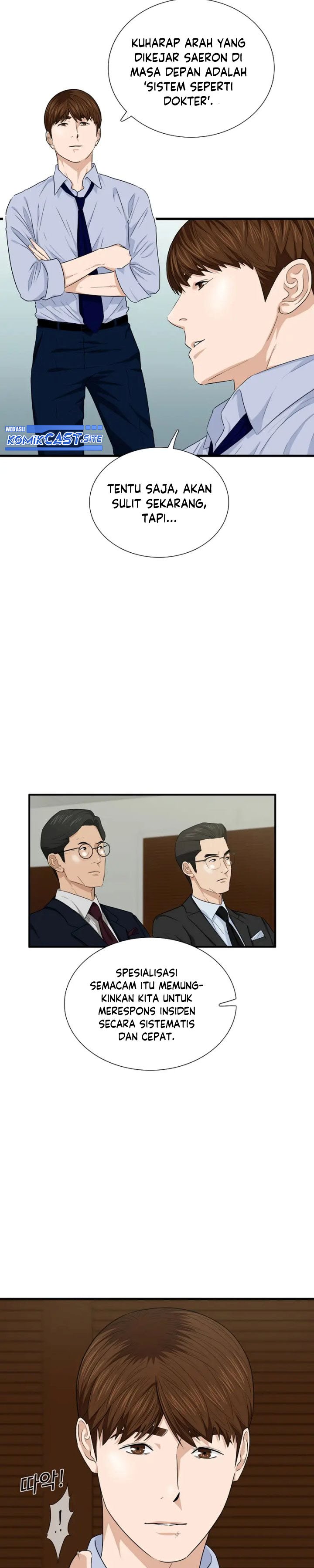 This is the Law Chapter 68