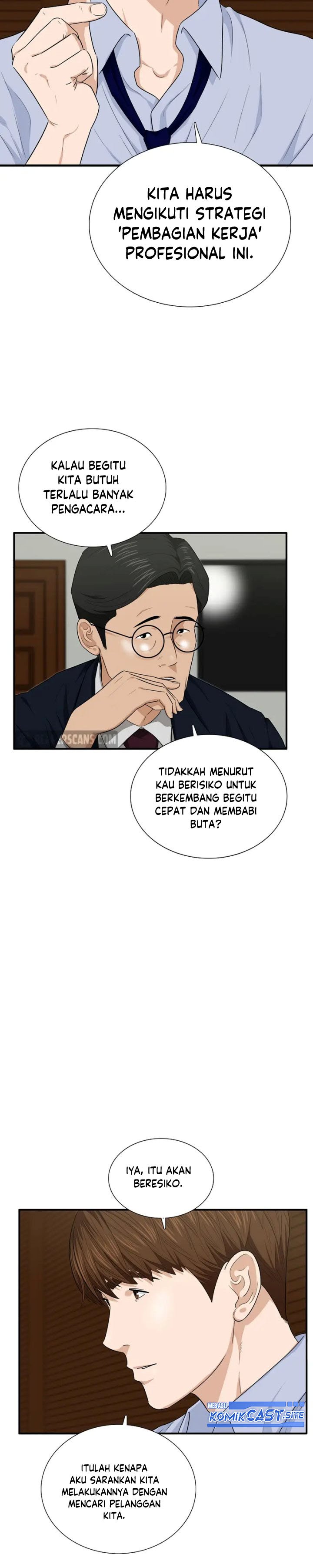 This is the Law Chapter 68