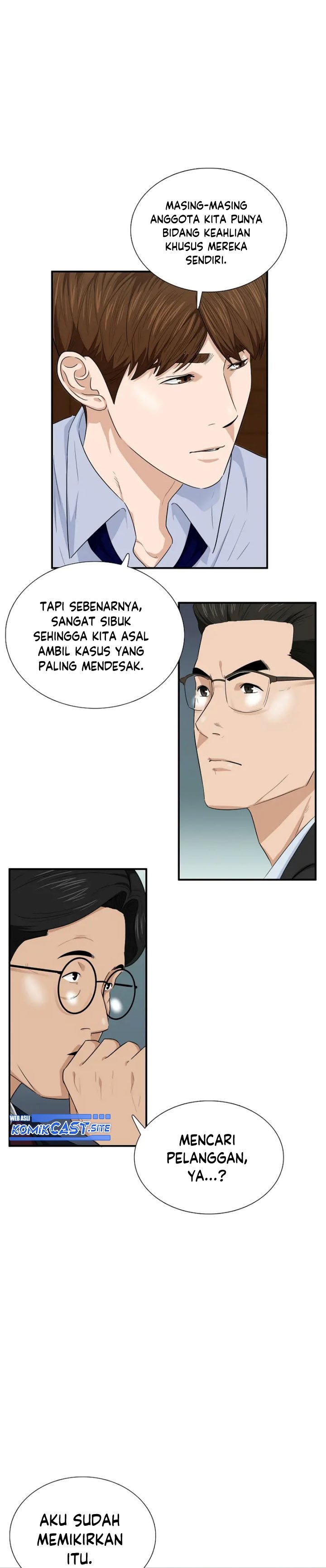 This is the Law Chapter 68
