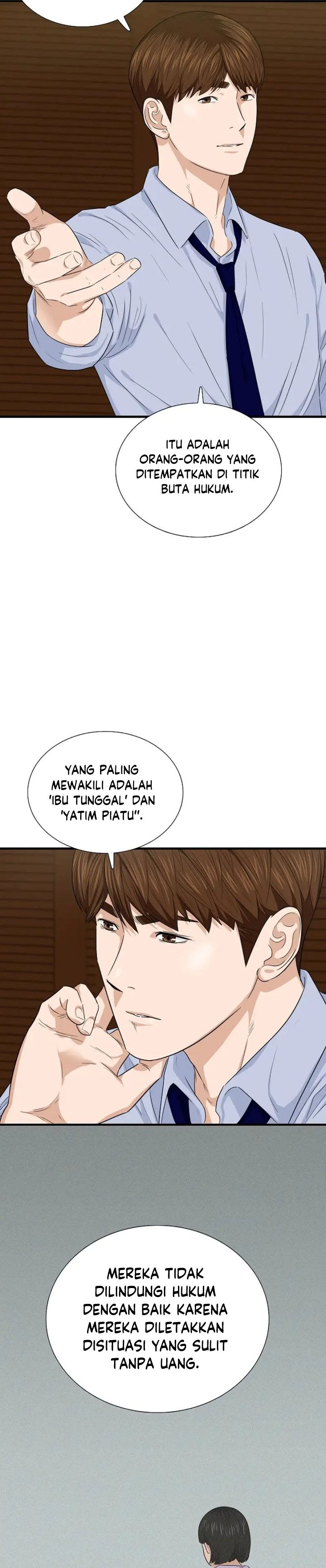 This is the Law Chapter 68