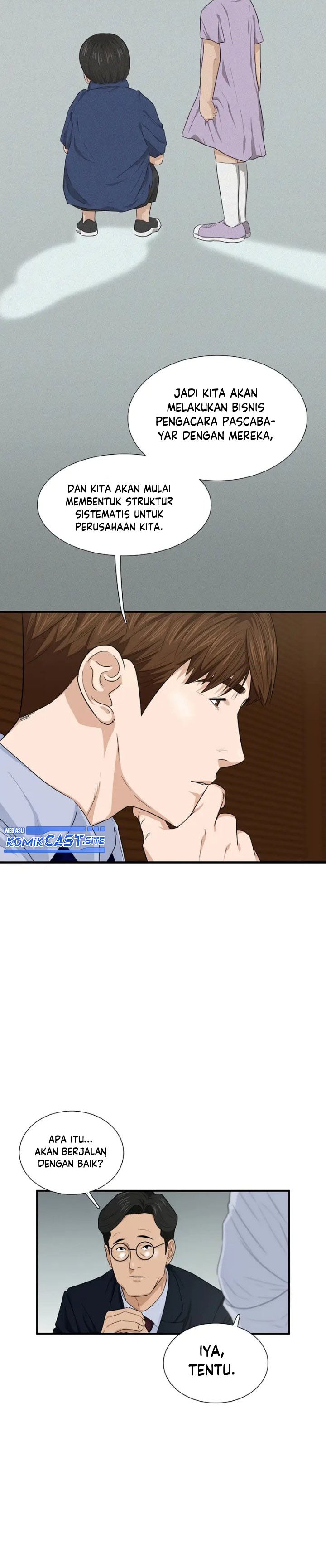 This is the Law Chapter 68