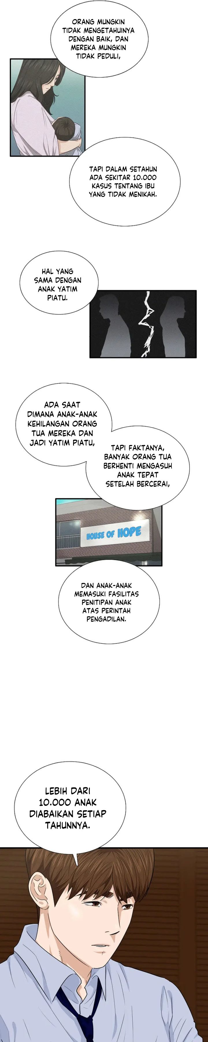 This is the Law Chapter 68