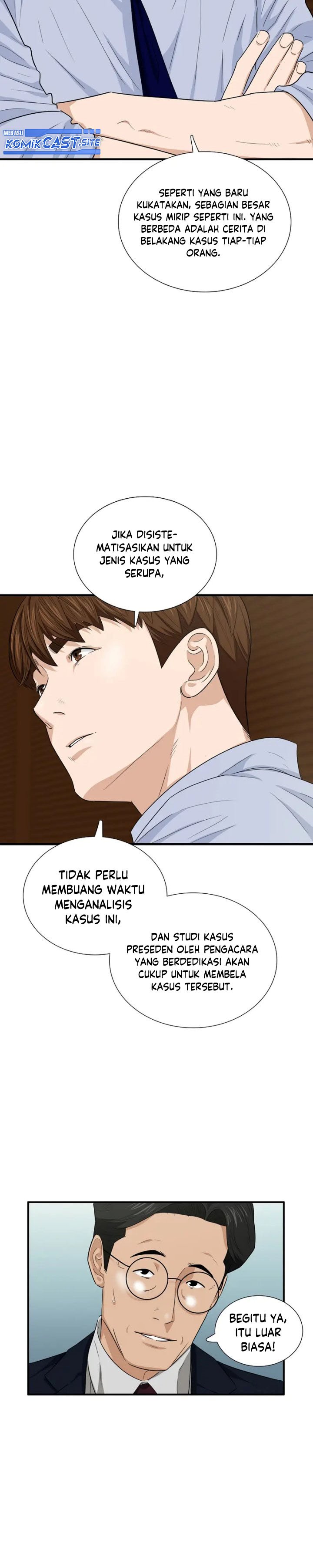 This is the Law Chapter 68
