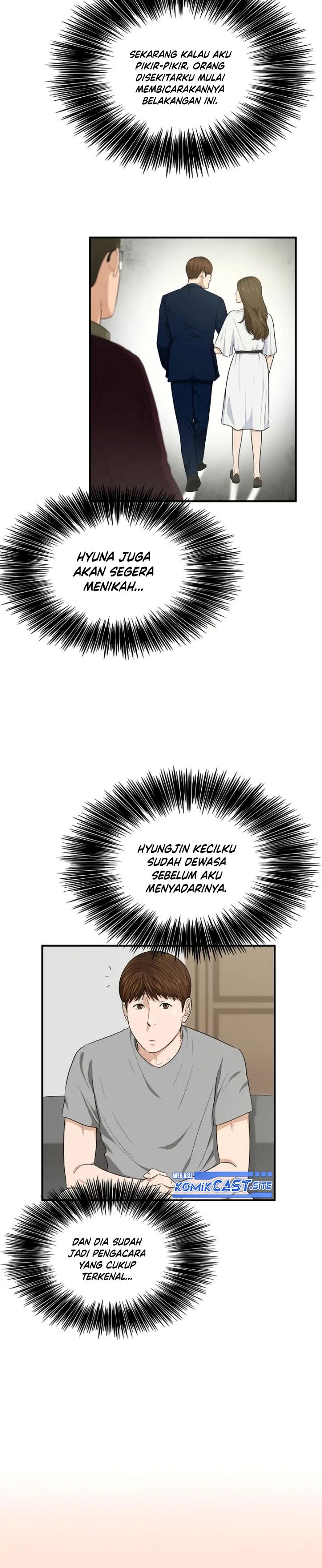 This is the Law Chapter 69