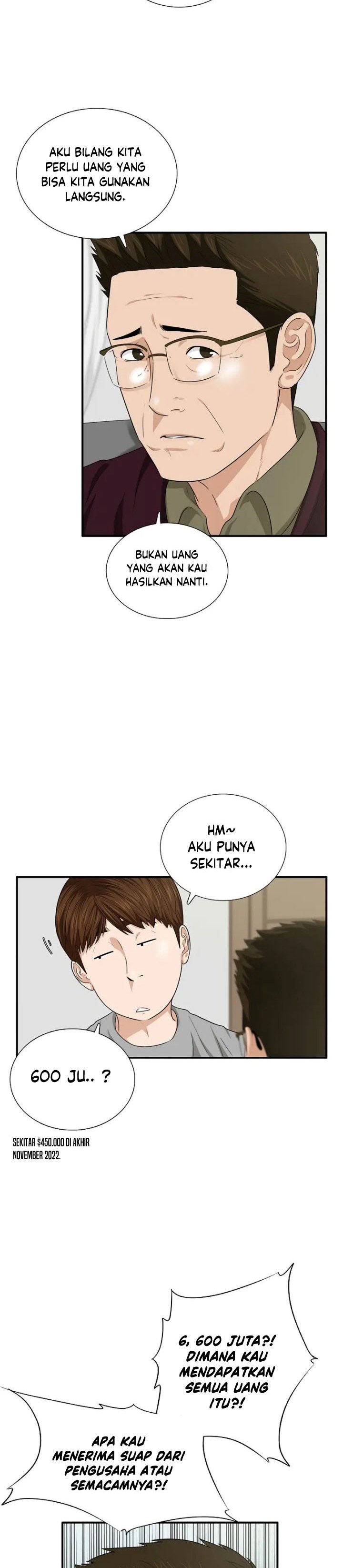 This is the Law Chapter 69