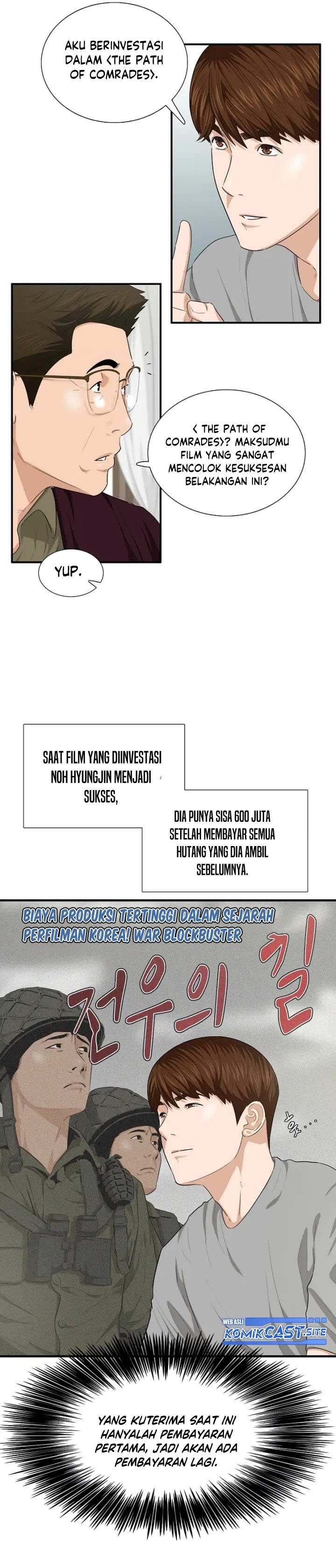 This is the Law Chapter 69