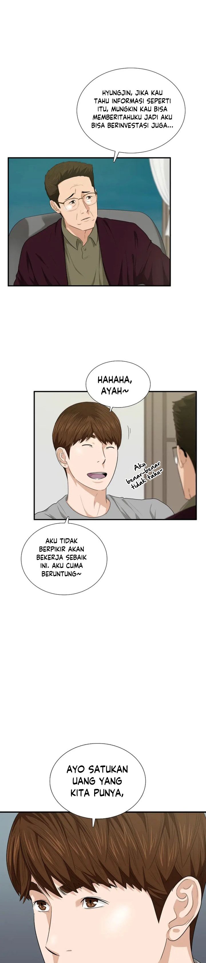 This is the Law Chapter 69
