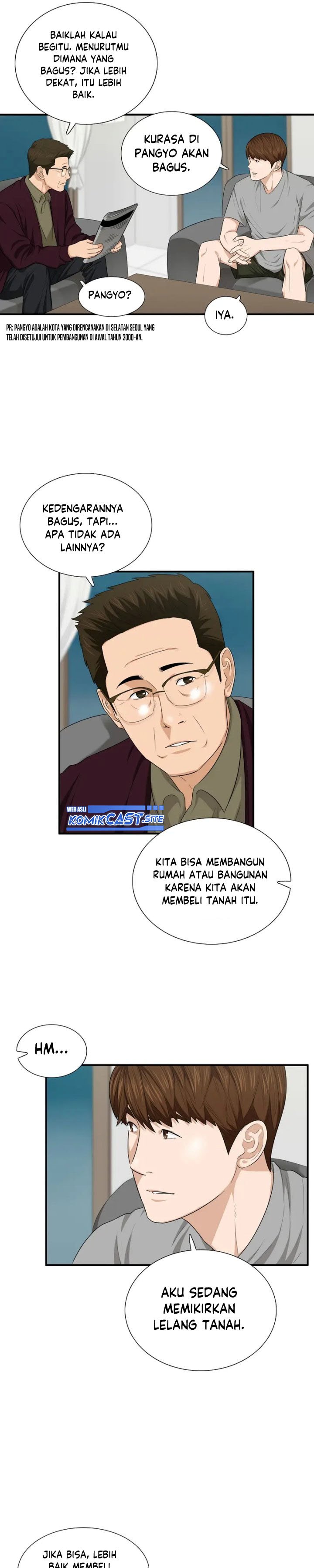 This is the Law Chapter 69