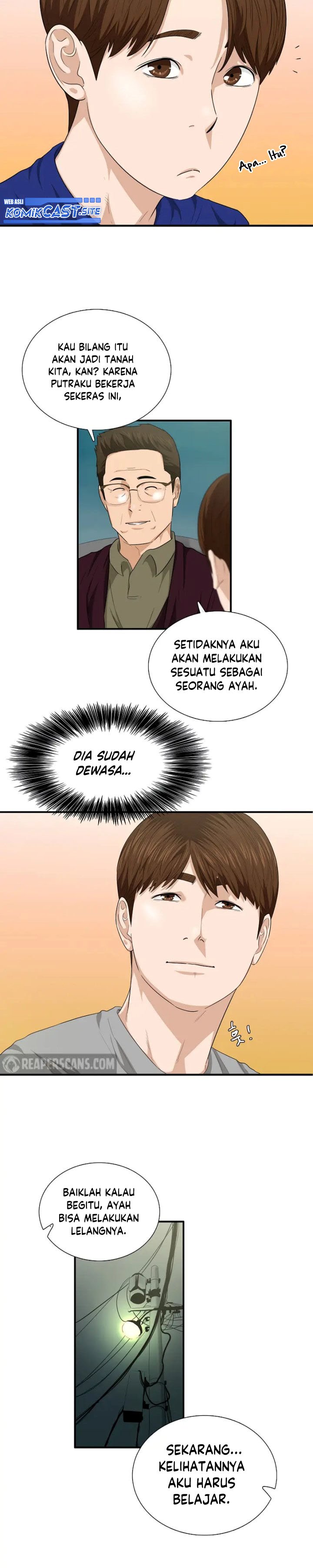 This is the Law Chapter 69