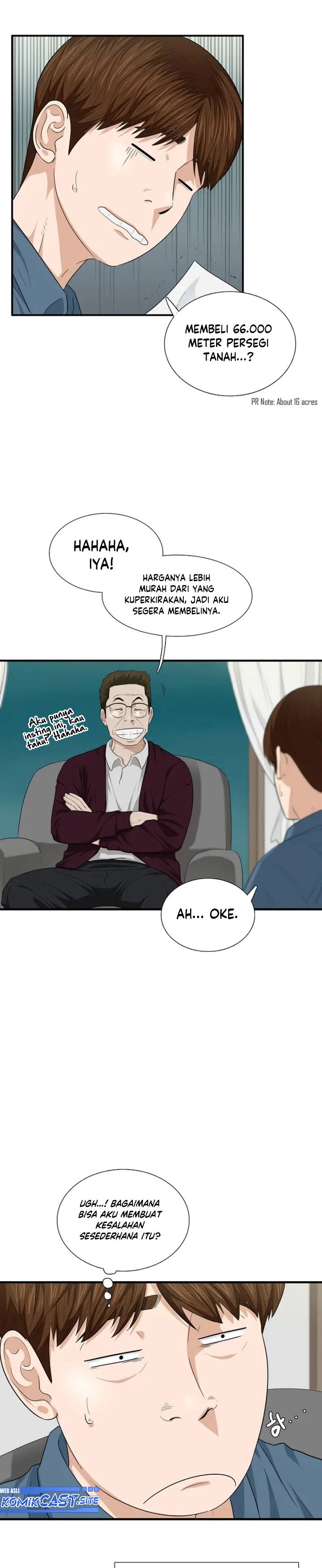 This is the Law Chapter 69