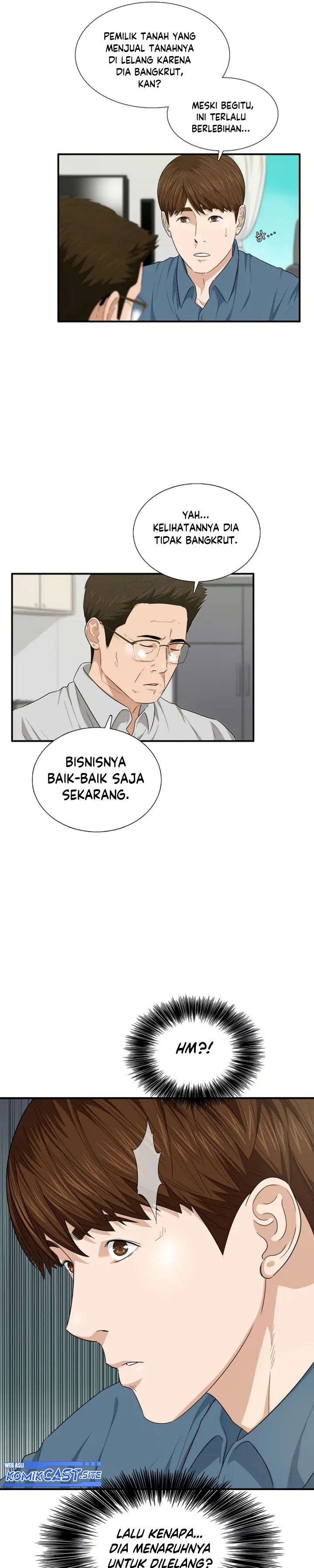 This is the Law Chapter 69