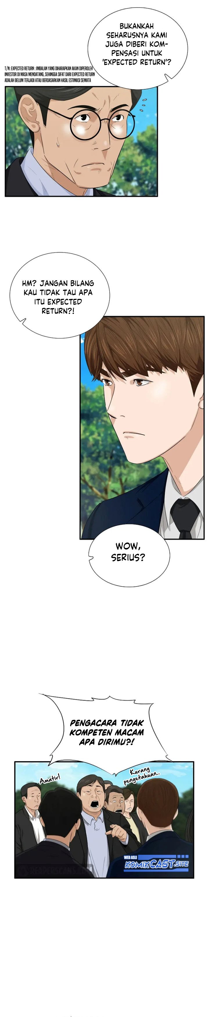 This is the Law Chapter 69