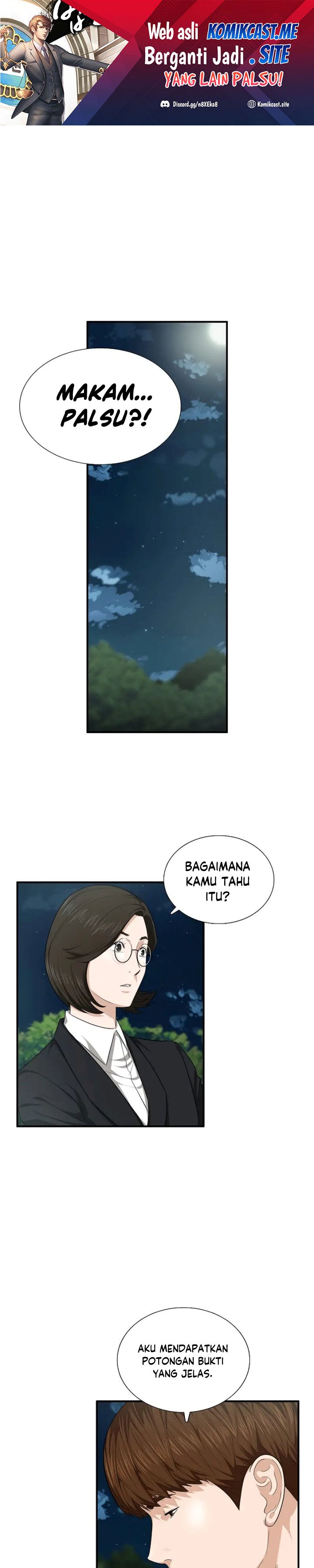 This is the Law Chapter 70