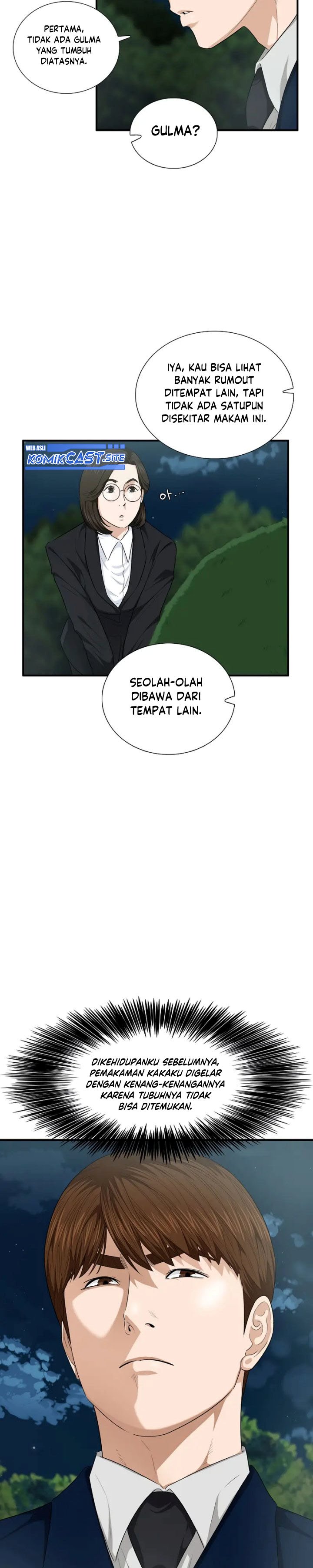 This is the Law Chapter 70