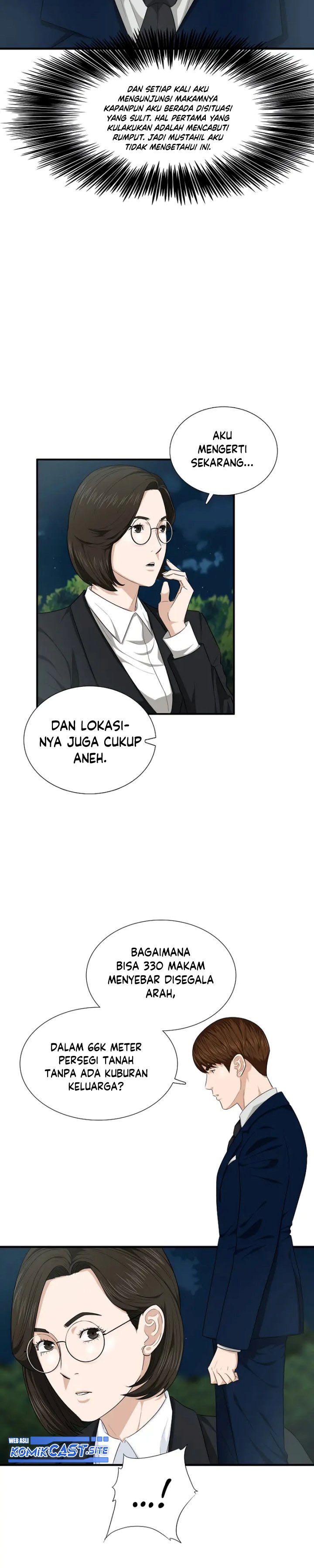 This is the Law Chapter 70
