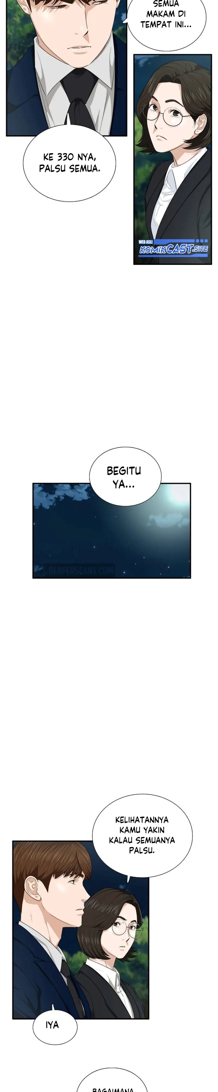 This is the Law Chapter 70