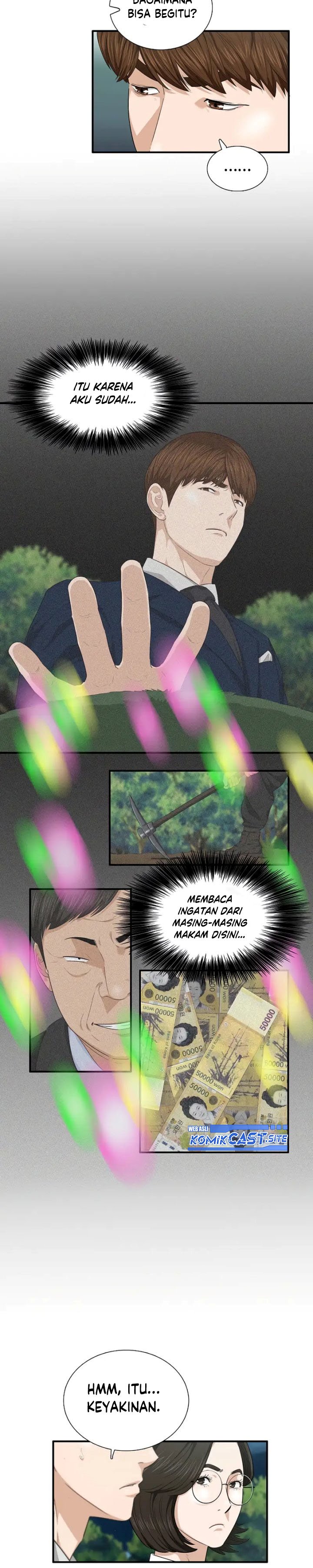 This is the Law Chapter 70