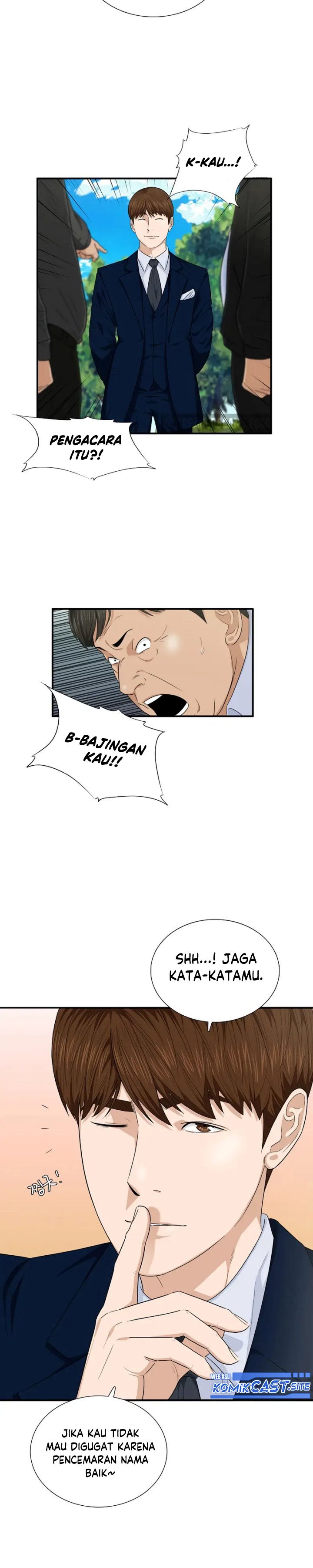 This is the Law Chapter 70