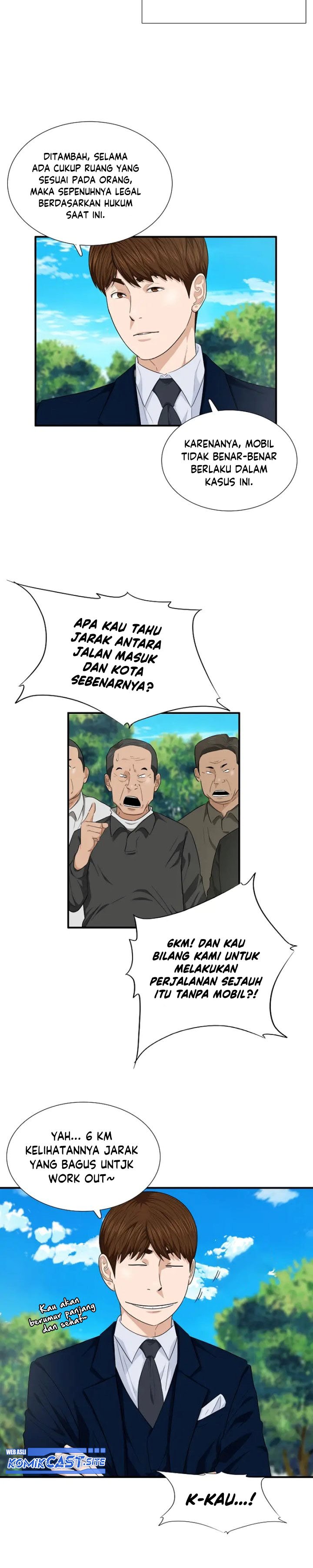 This is the Law Chapter 70