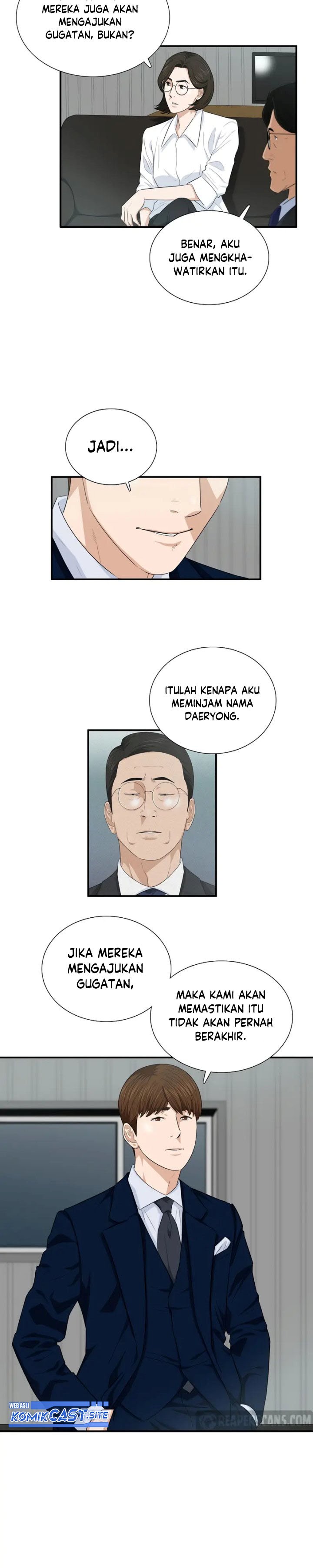 This is the Law Chapter 70