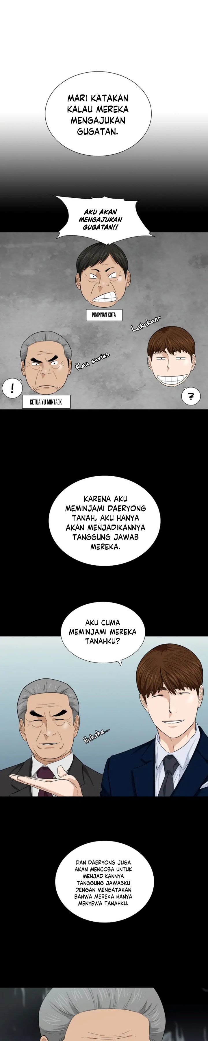 This is the Law Chapter 70